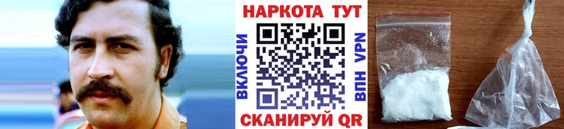 Меф Сыктывкар