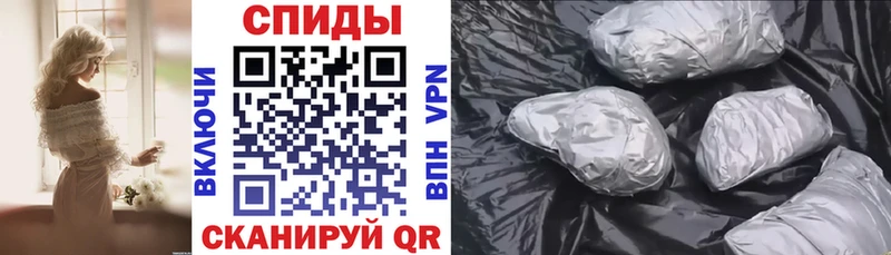 АМФЕТАМИН 97% shop телеграм Сыктывкар