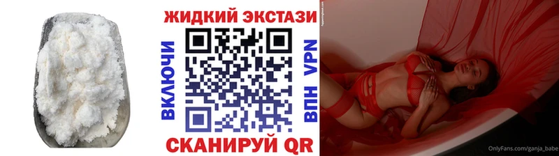 БУТИРАТ BDO  Сыктывкар 