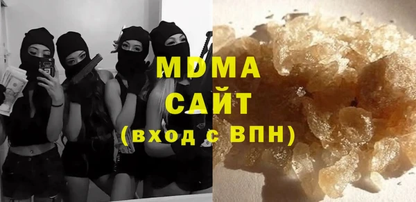 мяу мяу мука Корсаков