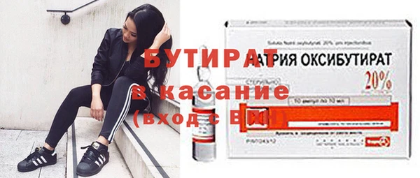 мяу мяу мука Корсаков