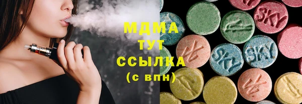 мяу мяу мука Корсаков