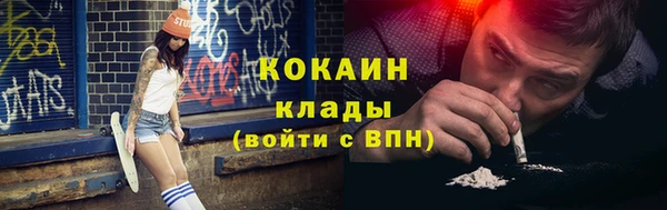 мяу мяу мука Корсаков
