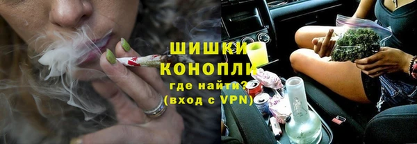 кокс Костерёво