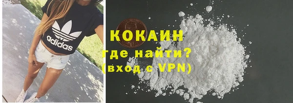 кокс Костерёво