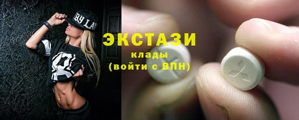 кокс Костерёво