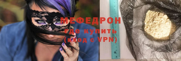 кокс Костерёво
