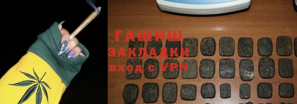 мяу мяу мука Корсаков