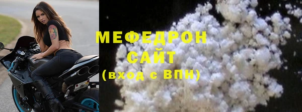 кокс Костерёво