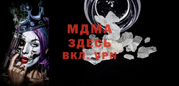 кокс Костерёво