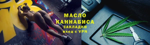 мяу мяу мука Корсаков