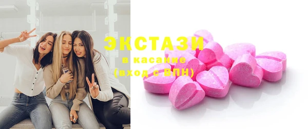 кокс Костерёво