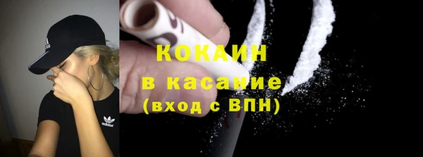 кокс Костерёво
