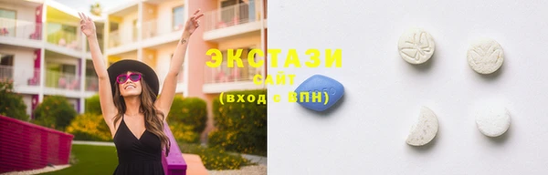 альфа пвп Коряжма