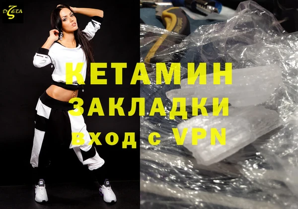 мяу мяу мука Корсаков