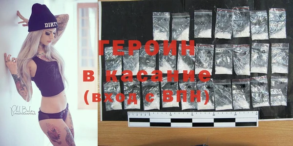 альфа пвп Коряжма