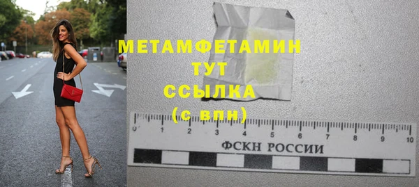 кокс Костерёво