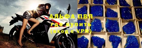 кокс Костерёво