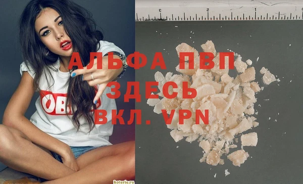 кокс Костерёво