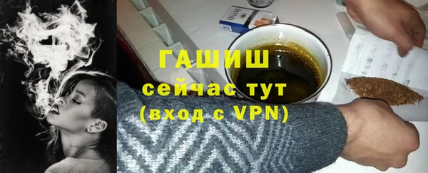 мяу мяу мука Корсаков