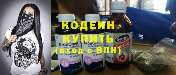 кокс Костерёво