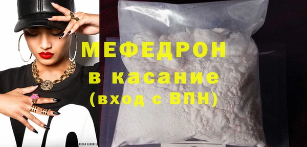 альфа пвп Коряжма