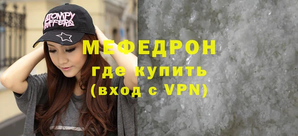 мяу мяу мука Корсаков