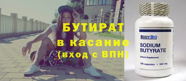 мяу мяу мука Корсаков