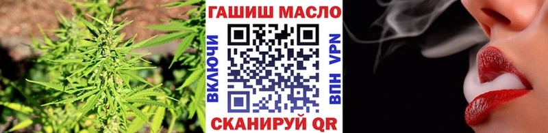 ТГК Wax  Сыктывкар 