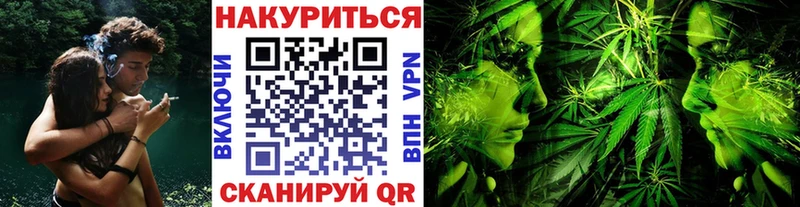KRAKEN рабочий сайт  Сыктывкар  МАРИХУАНА тримм 